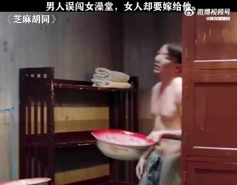 姑娘真是逼急了！不然也不能这样啊