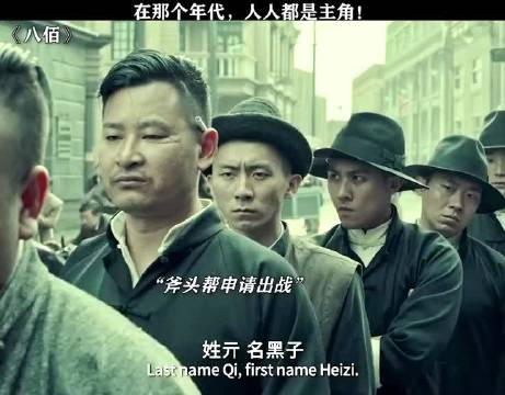 国人皆如此，倭寇何敢犯！