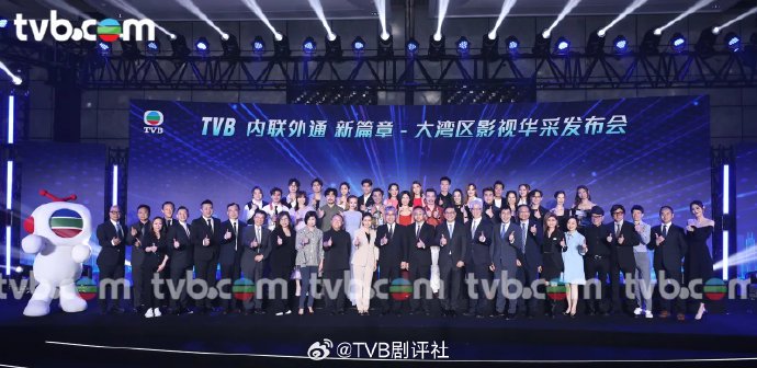 TVB与内地合作的6部合拍剧具体是哪几部，各由谁主演？