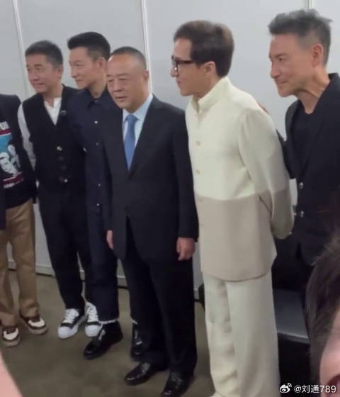 刘德华成龙梁朝伟张学友谢霆锋张家辉罕见同台