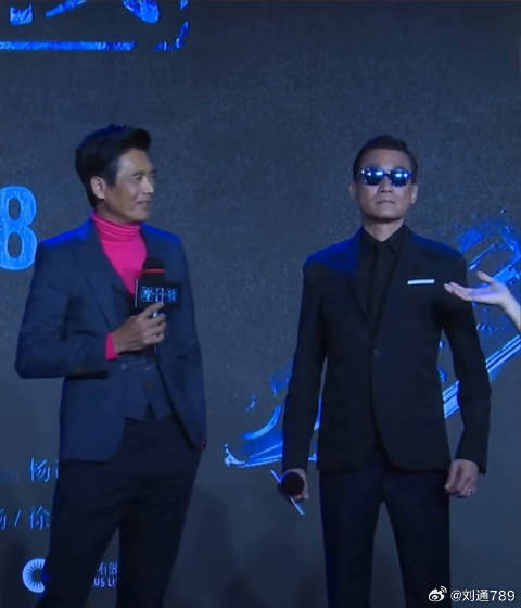 周润发梁家辉同台出席发布会，气场对比引热议