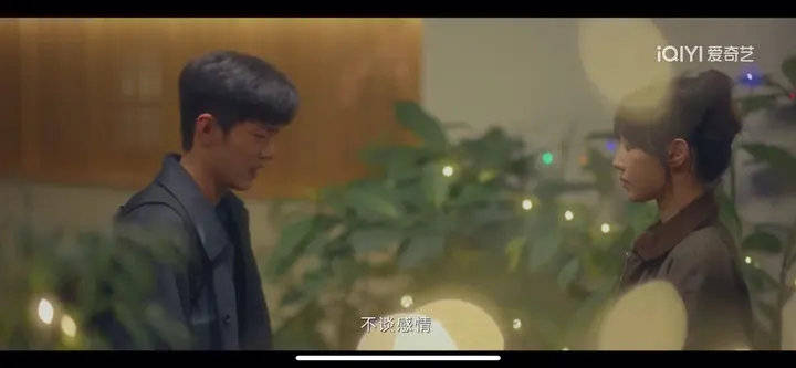 盛阳喝醉说不谈感情，还表白了，笑死我了