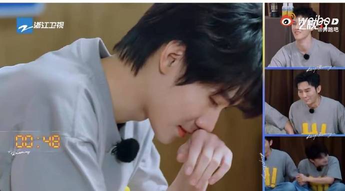 张真源此次在《奔跑吧》中的整体表现和节目效果如何？