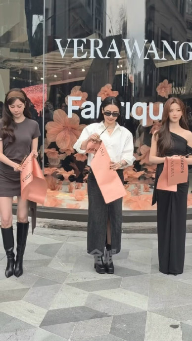 张柏芝和杨超越在什么活动中首次同框？