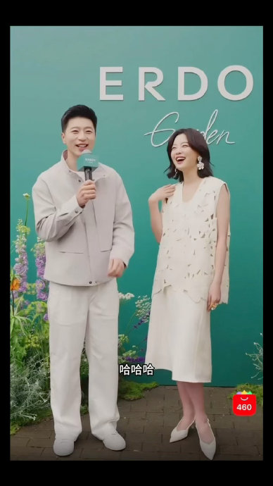 马龙一句话逗笑辛芷蕾，体育冠军与影后的跨界同框燃爆春日