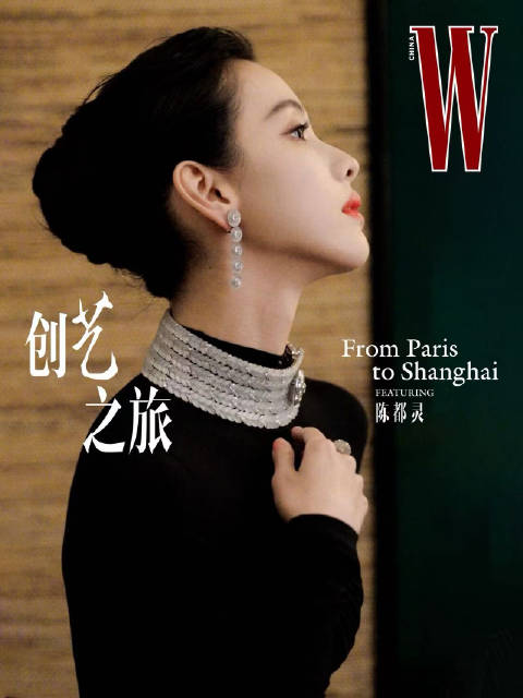 「陈都灵」 陈都灵携油纸伞在何处共舞？ 与陈都灵共赴千里江山，邂逅烟雨江南