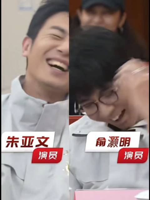 《太平年》研讨会上白宇董勇台词互动引欢笑