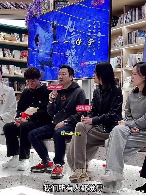 “小林在里边唱，孟姐肯定在里面是要陪着他的”