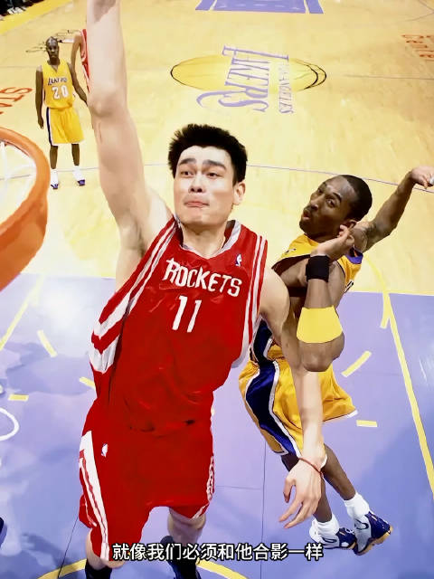 布雷迪称曾被姚明拒绝合影，因奥运官员身份避嫌