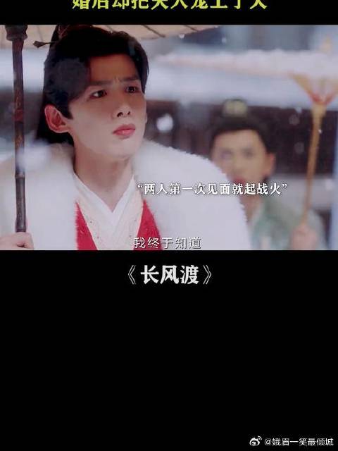 嘴硬心软人设太爱了，不好意思我是个肤浅的人，我很喜欢