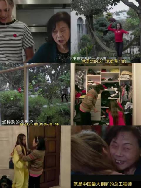 谷爱凌奶奶20岁任铜矿总工，运动全能言传身教