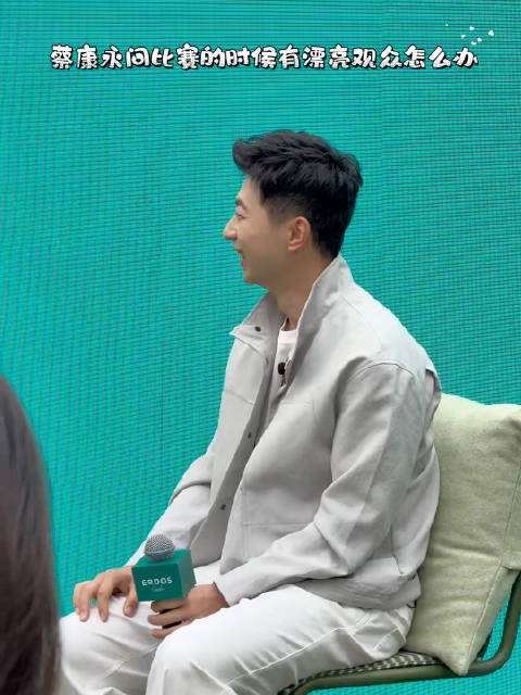 0326 马龙被蔡康永刁难 xs 孩子笑死了马龙