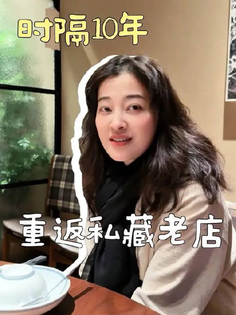 私藏的杭州宝藏餐厅～又在杭州吃美了