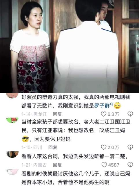 父母爱情最爽的一段！ 父母爱情