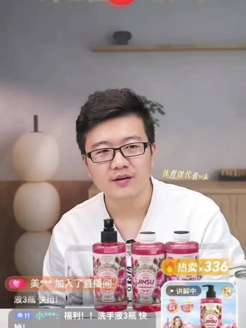 国乒男队世界杯形势复杂，仅王楚钦为种子选手