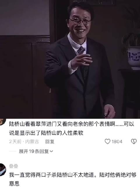 小小的眼睛大大的爱
