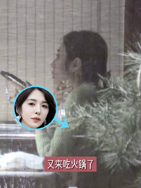 俞灏明王晓晨深夜吃火锅，牵手回家好甜蜜