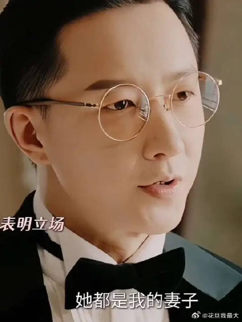 终于知道钟玉为什么选择唐凤梧了