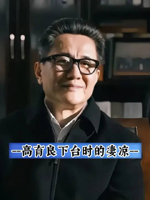 路走到尽头时，再回想以前才会觉得格外凄凉