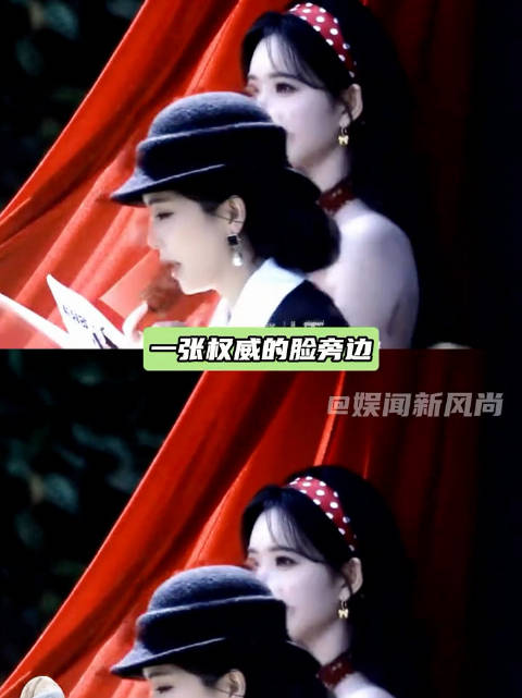 孟子义腰比名牌细 白鹿孟子义，两位美女对我的眼睛很友好