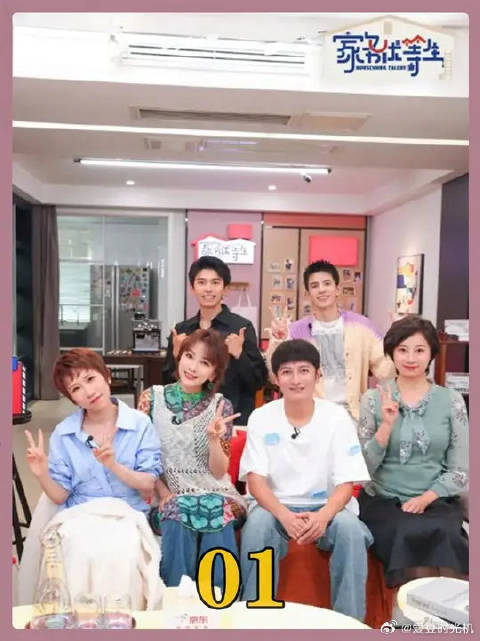 43岁小李琳婚后依旧幸福，经超包揽家务，连厨房都不让老婆进