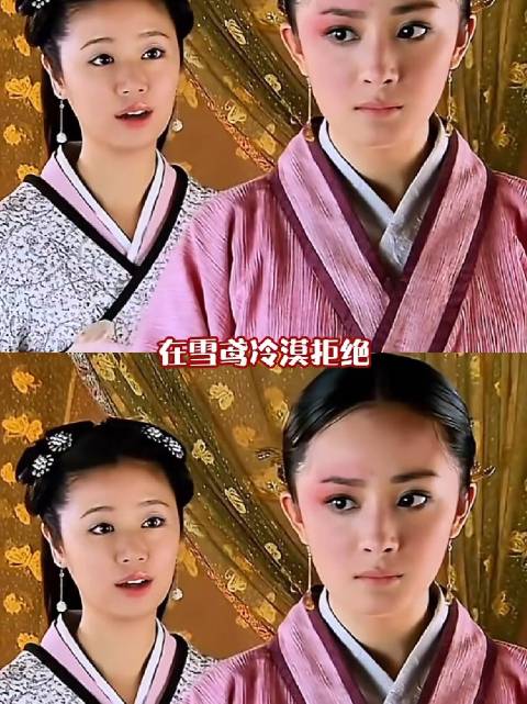 窦漪房真就是邪恶垂耳兔来的，我找茬都说不出这些话