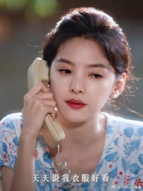 白宇 | 章若楠 生活只要有妈妈的爱在就不会苦