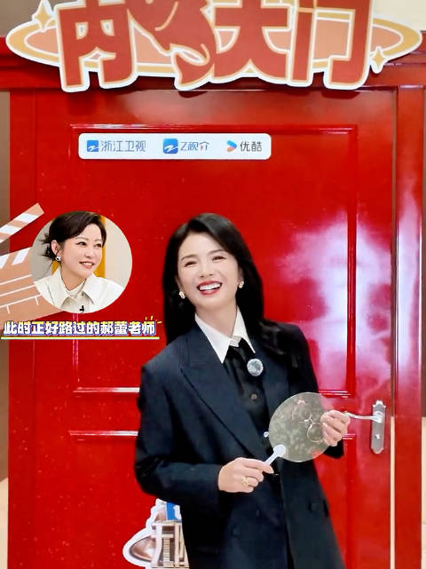 刘涛缺席引热议，郝蕾肯定演员表现