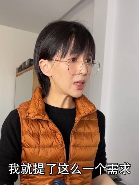 papi酱吐槽甲方妈妈，乙方遭遇典型困境