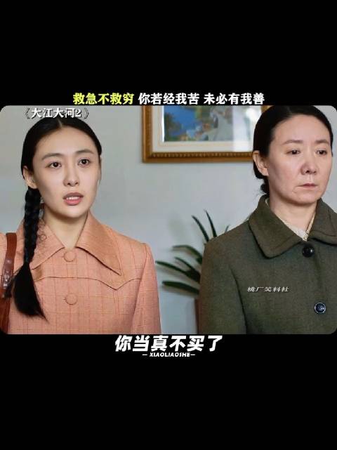 多加点钱，说的真简单啊！