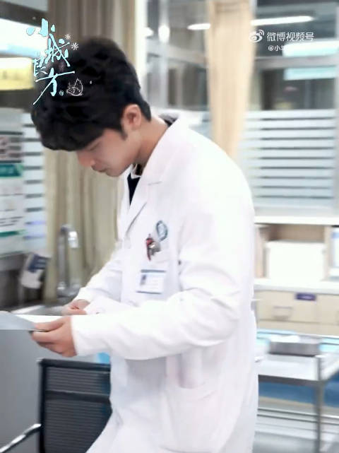 最近剧荒，想看肖战的小城良方