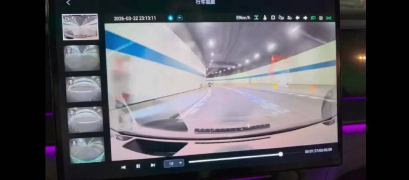 上海隧道腾势Z9GT避让逆行摩托，天神之眼系统显威