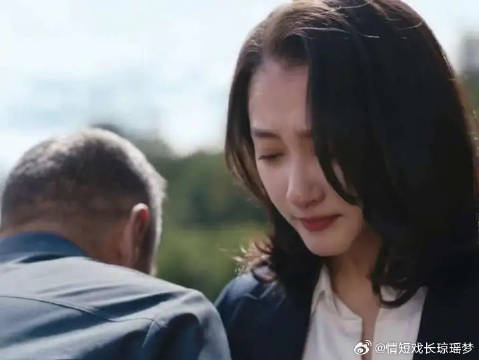 一辈子两个功劳另一个是你 这段好好哭