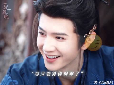 谁来懂一下这个冷脸的“含亖量”！