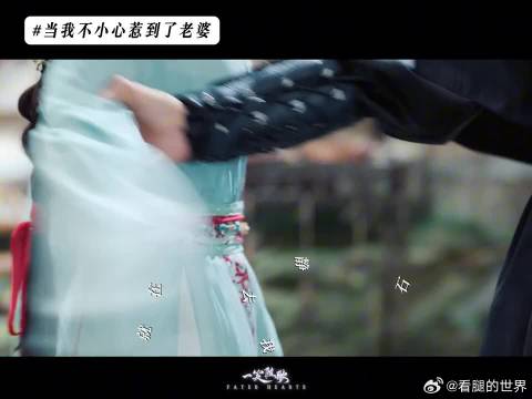 嘴硬心软的具像化请看VCR