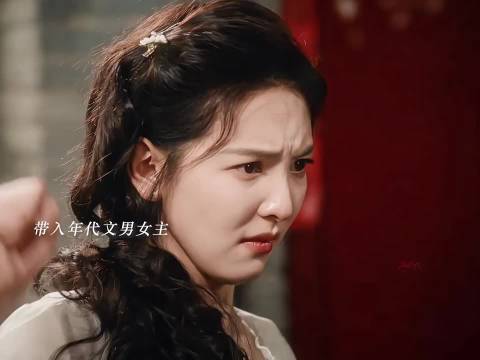 白宇章若楠新剧冬去春来演绎青涩纯爱