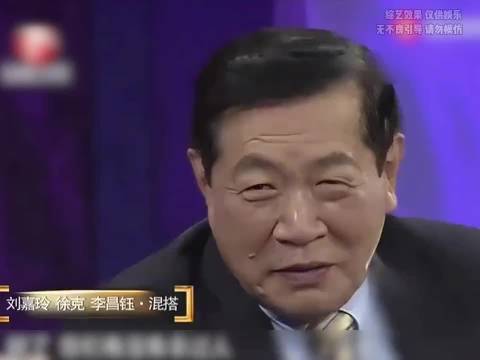 看一个人的眼神大概就知道这个人是不是好人