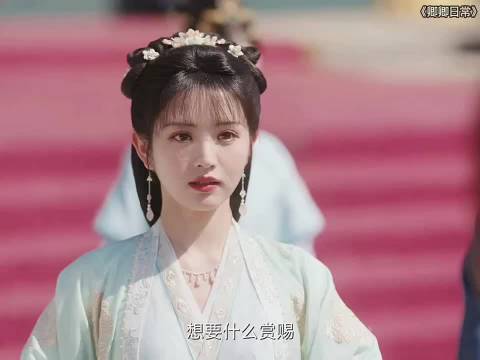 《卿卿日常》白敬亭田曦薇等主演演绎古代自助餐趣事