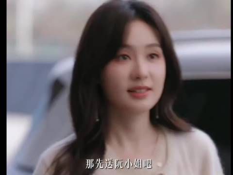 魏哲鸣郑合惠子主演新剧你是迟来的欢喜开播