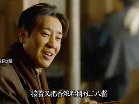 一部你没看过的精彩片段