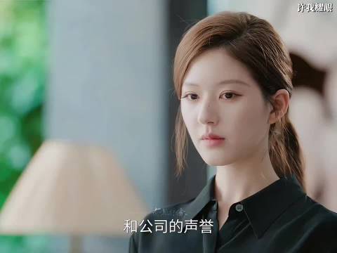 当许妍离开这个家会发生什么 许我耀眼 陈伟霆赵露思万鹏唐晓天管梓净钟雅婷