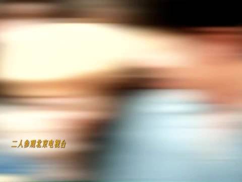 白宇演绎徐胜利为庄庄豪掷四十块毫不迟疑