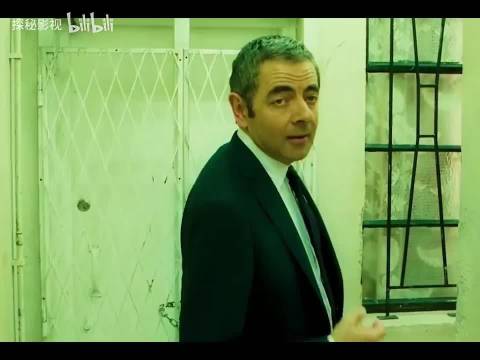 独属于憨豆先生的优雅