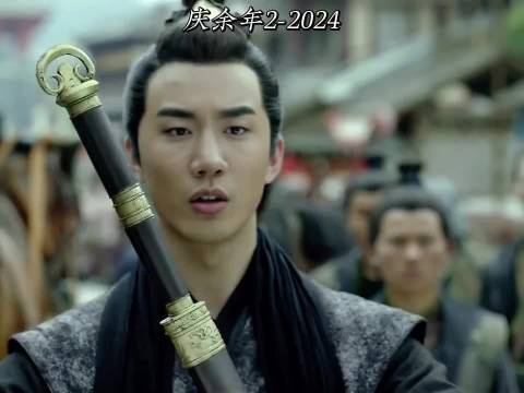 范闲的忽悠能力称第二，绝对没人敢称第一 搞笑 一定要看到最后