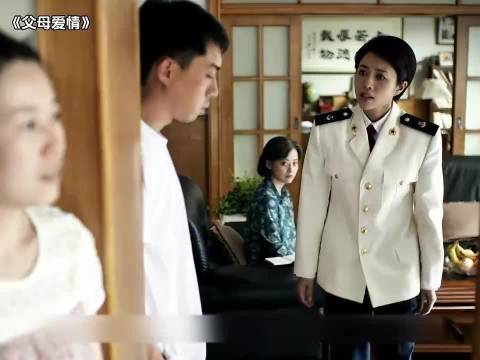 父母爱情：安杰好心给儿子安排工作，儿媳却满脸不乐意.