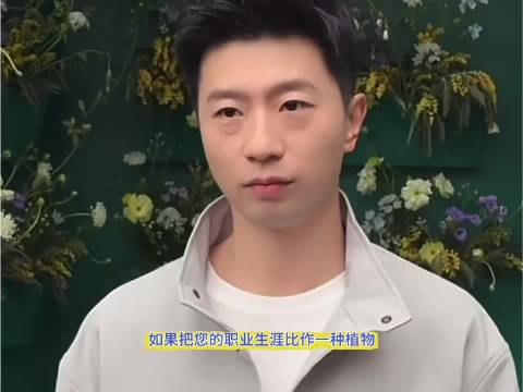 马龙将职业生涯比作仙人掌，称无论环境如何都能生长