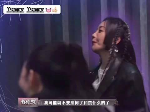 王鸥一句驯服杨蓉秒道歉