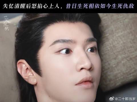 “就当一切重来”