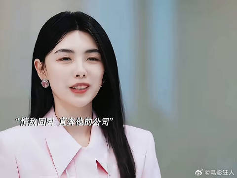 两人意外有点好嗑那是有点吗那分明是超级好嗑许我