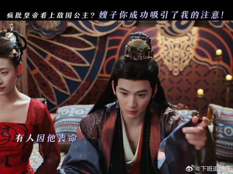 她爱他，他不爱她，他爱上了她